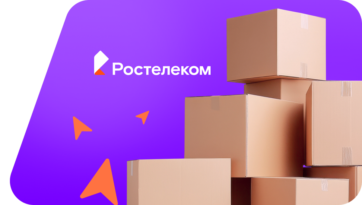 Переезд в новую квартирув&nbsp;село Камышенка (Амурская область)